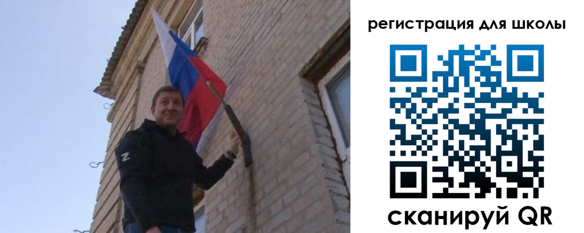 временная регистрация в Мончегорске